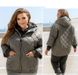 Women's jacket №1194-grey, 50-52, Minova