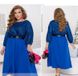 Dress №2484-blue, 46-48, Minova