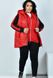 Women's warmed vest No. 8-219-red, 54-56, Minova