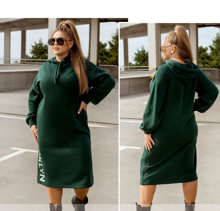 Купить Платье женское №2401-зеленый, 66-68-70, Minova