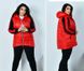 Women's warmed vest No. 8-219-red, 58-60, Minova