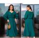 Suit №1701-Emerald, 58-60, Minova