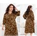 Dress №2444-Brown, 50-52, Minova