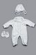 Set for discharge for newborns (for a boy), 03-00628-0, 50-56, White-milk, Fashionable toddler