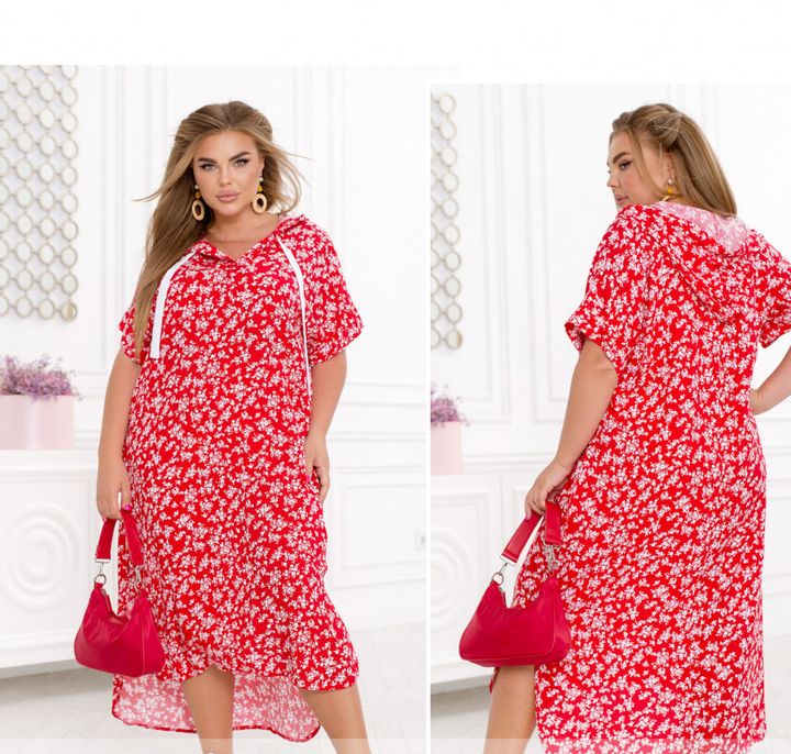 Buy Dress №2462-Red, 66-68, Minova