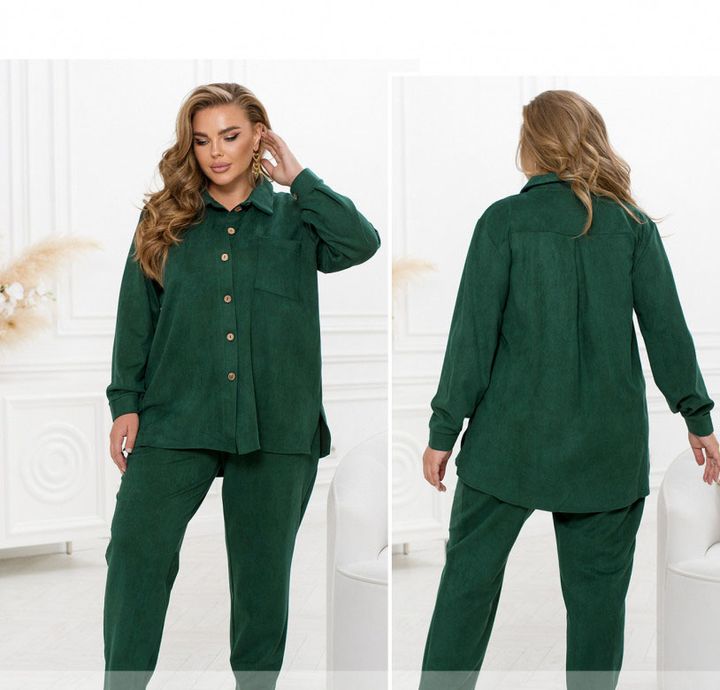 Buy Suit №2346-Green, 66-68, Minova