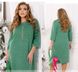 Dress №2480-Green, 58-60, Minova