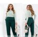 Pants №2230-dark green, 62-64, Minova